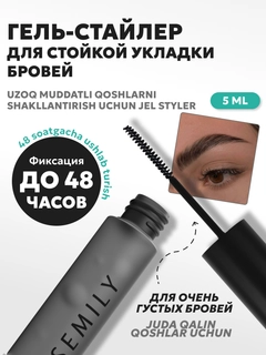 Белый