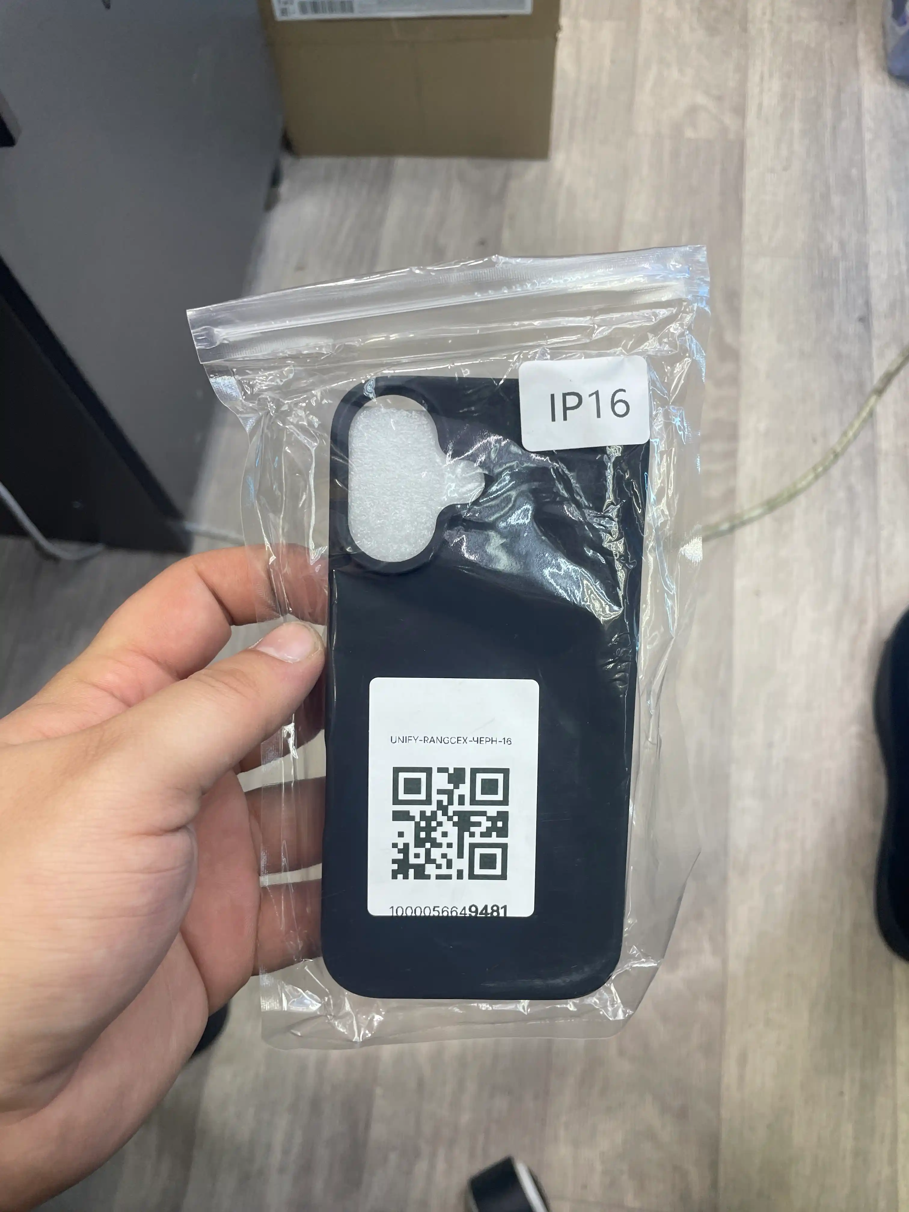 Mat rangli iPhone chexol 12 13 14 15 16 Plus Pro Promax 13 promax chexol iphone 16 chexol