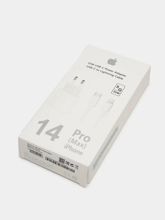 IPhone 14 Pro Max uchun Apple 35W USB-C quvvat adapteri + Type-C / Lightning kabeli - 