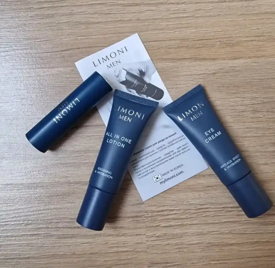 Набор косметики мужской LIMONI MEN All In One Care