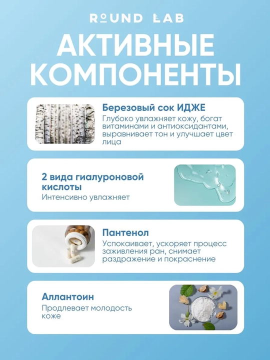 Round Lab Trial Kit teri uchun kompleks parvarish sayohat mini-to‘plami