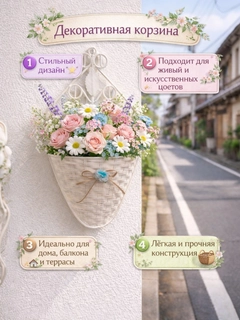 Havorang