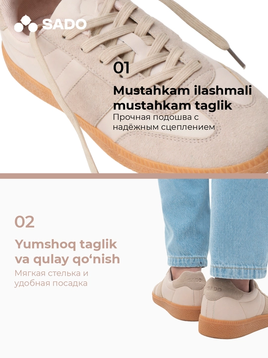 Ayollar uchun kedalar SADO, krasovkalar ayollar, ayollar krasovkalari