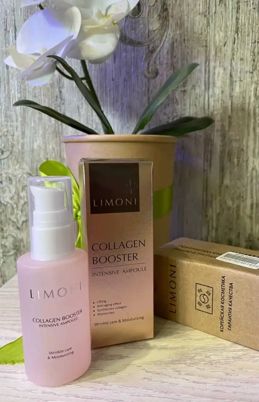 Сыворотка для лица с коллагеном LIMONI Collagen Booster Intensive Ampoule, 30 мл