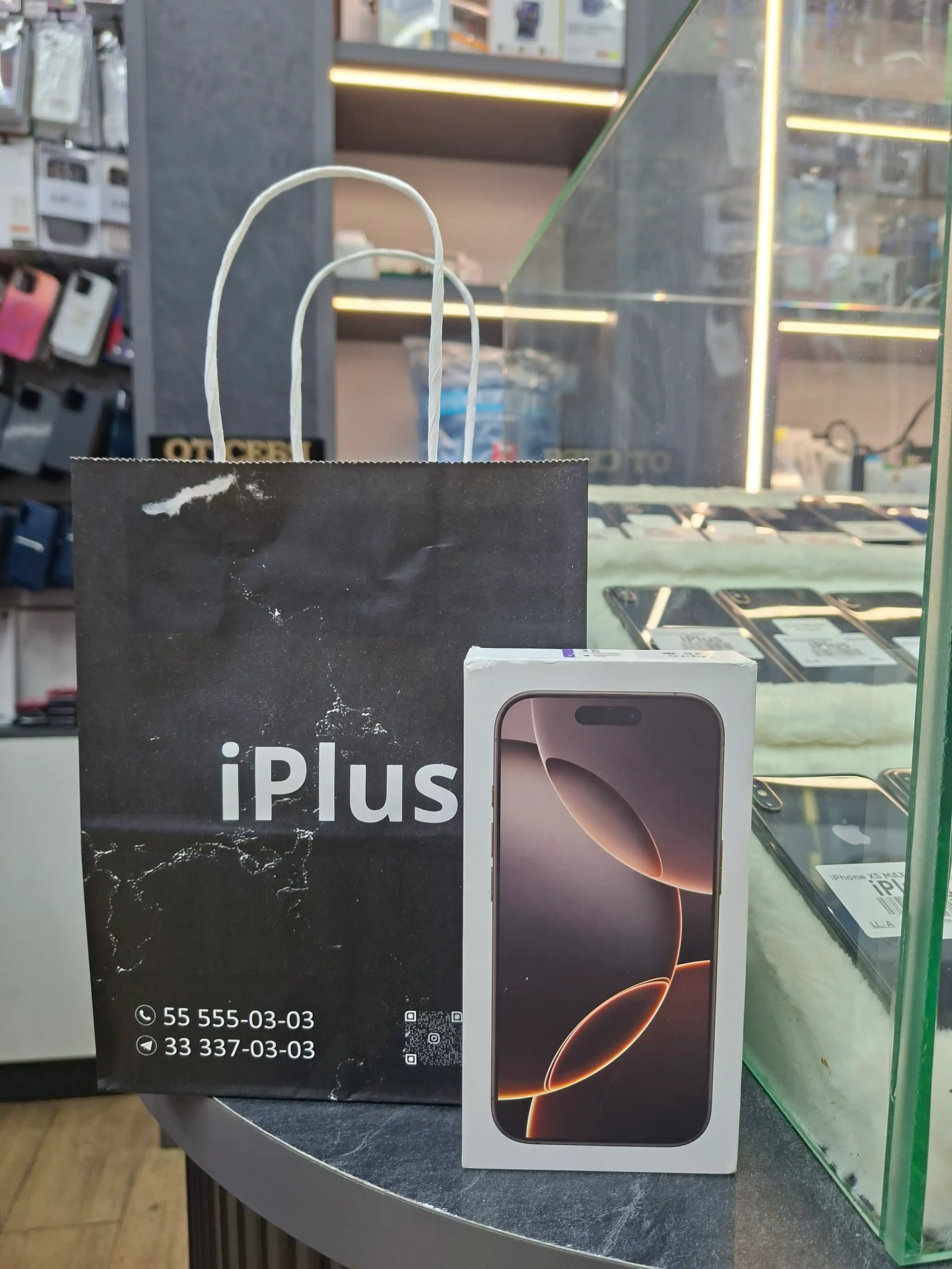 Smartfon iPhone 16 Pro, Pro Max, 128, 256 GB, 1-SIM, Dual-SIM, g'ilof va oyna sovg'aga