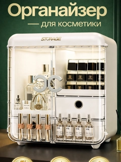 Бежевый