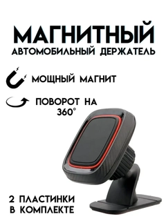 Шоколадный