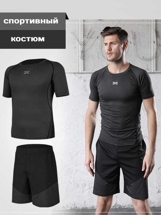 Professional fitnes sport kiyimi, erkaklar uchun rashgard, 2 tasi 1 da