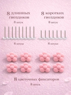 Pastel marjon