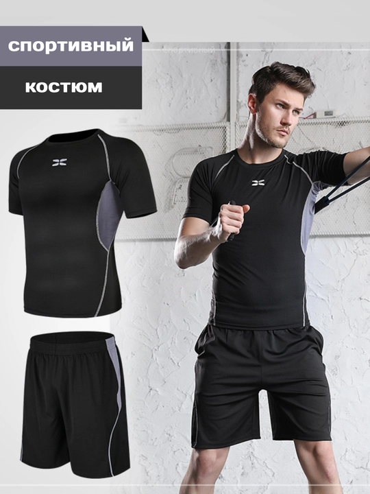 Professional fitnes sport kiyimi, erkaklar uchun rashgard, 2 tasi 1 da