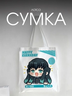 Бирюзовый