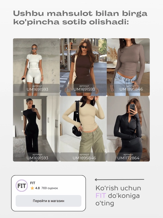 Ayollar shortili legginslari, FIT brendi, sport losinlari, fitnes uchun