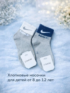Светло-серый