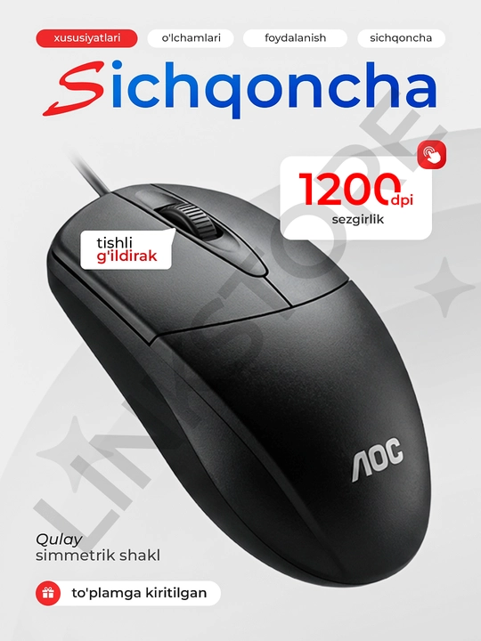 Simli klaviatura va sichqoncha to'plami kompyuter va noutbuk uchun AOC KM160, 104 tugma