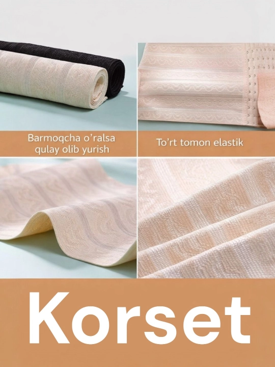 Женский корсет, под одежду, для похудения, спортивный корсет