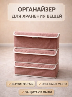 Медный