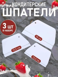 Прозрачный