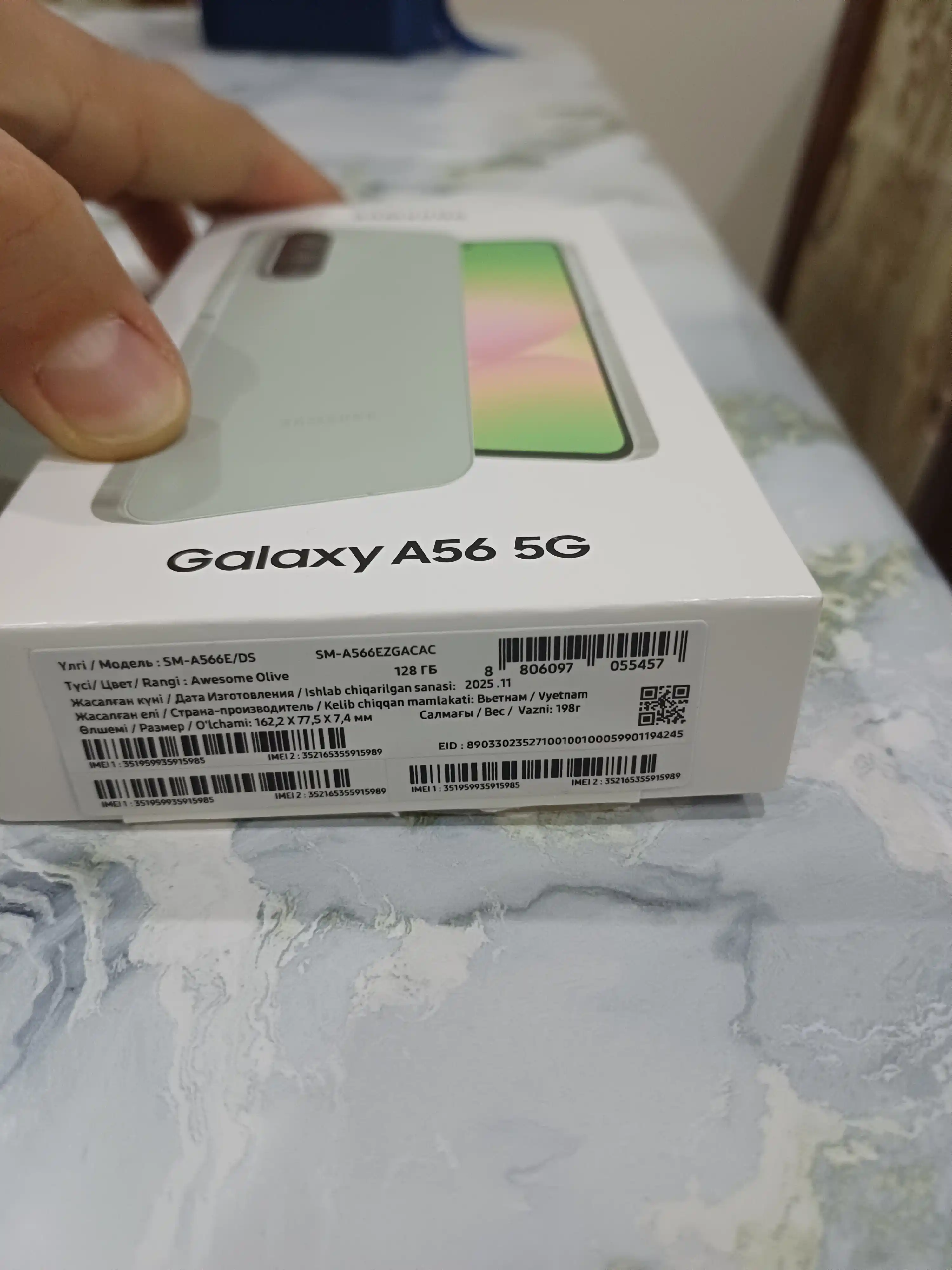 Смартфон Samsung Galaxy A56 5G, 1 год гарантии, 50МП, Super AMOLED, 120Гц