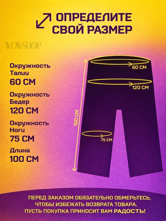 Ayollar va erkaklar sport shimlari, shalvar, triko, unisex Сalvin klein, standart o'lcham