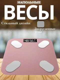 Коралловый меланж