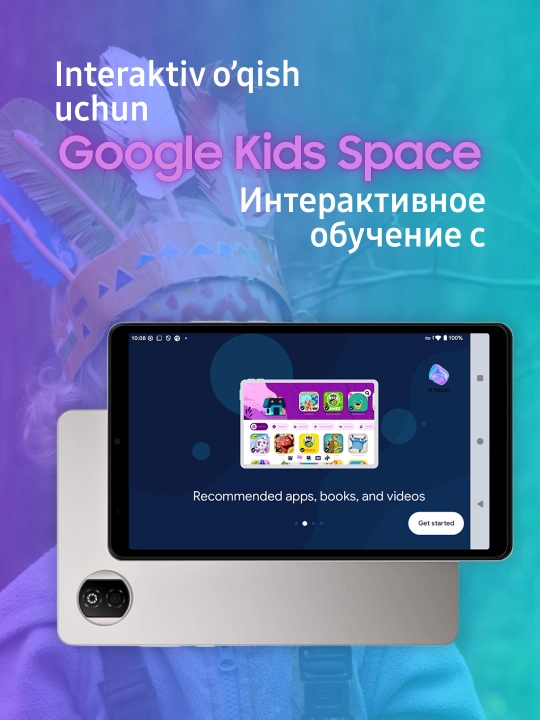 Планшет Honor Pad X7 4/128 ГБ, Snapdragon® 680, WI-FI/LTE SIM, аккумулятор на 7020 мАч - 