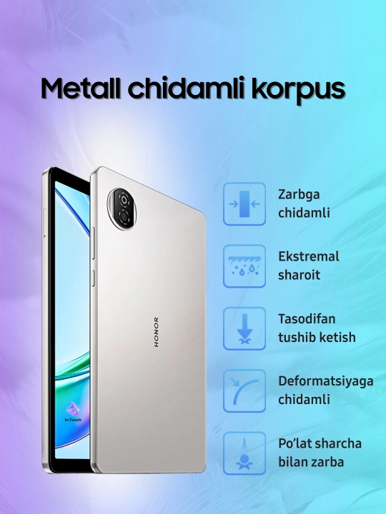 Планшет Honor Pad X7 4/128 ГБ, Snapdragon® 680, WI-FI/LTE SIM, аккумулятор на 7020 мАч