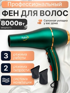 Mentol