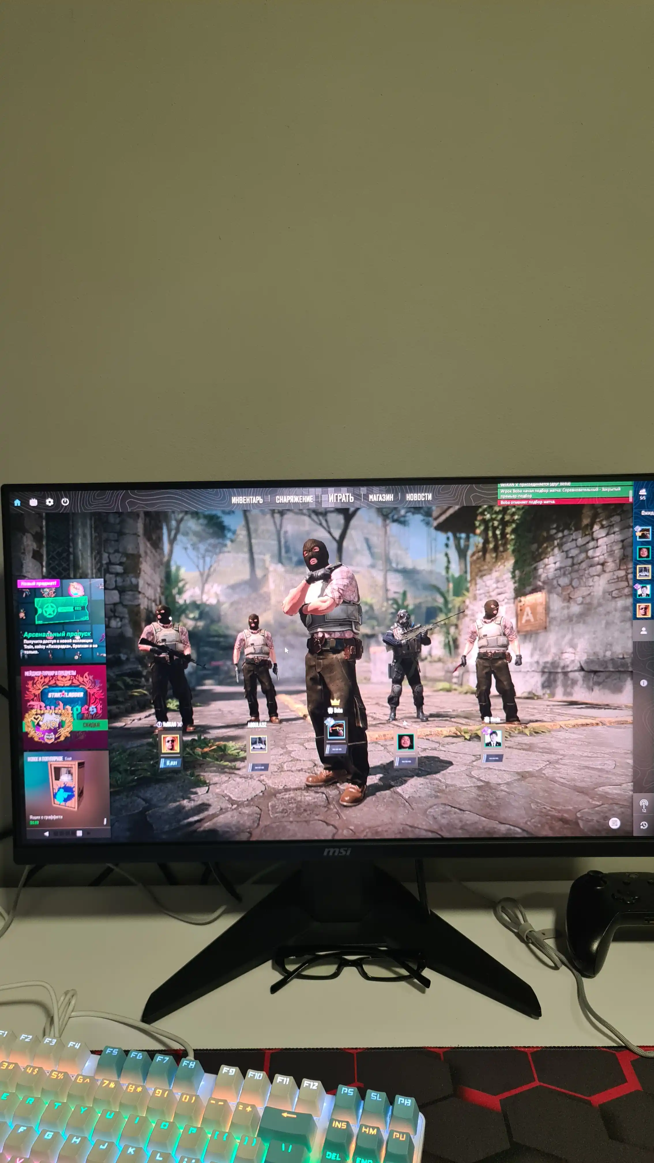 Игровой монитор MSI — 27″, 25″, IPS, 0,5 мс, 240 Гц, 300 Гц, FHD, Type-C, черный