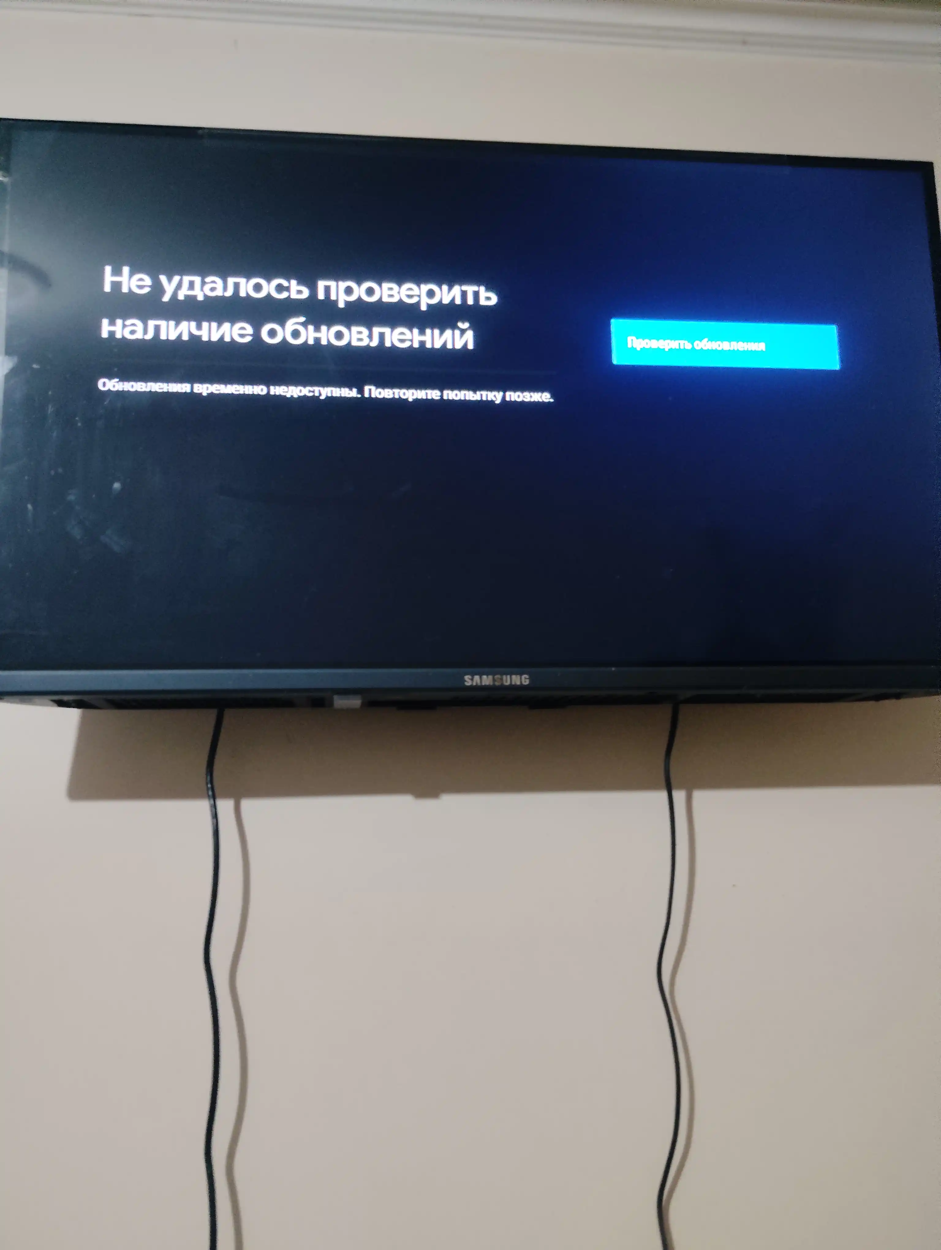 Smart TV Box pristavka Android X98 PLUS, X96 MAX+PLUS, X96Q PRO, tanix tv box T95, H96max