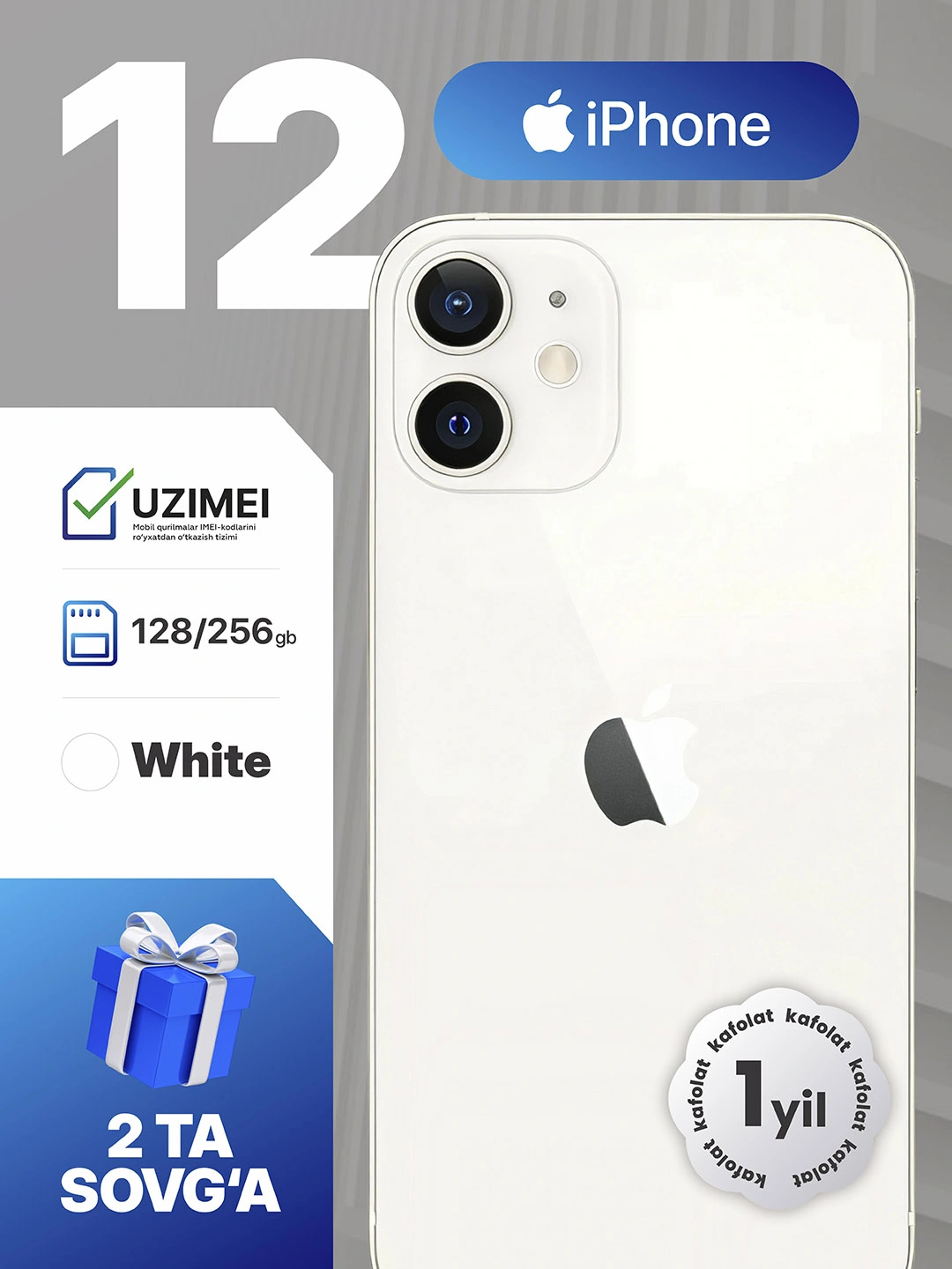 Смартфон Apple iPhone 12, 128 ГБ, SIM-карта + зарегистрированная e-SIM за 4900000 сум со скидкой 18%. Uzum Market