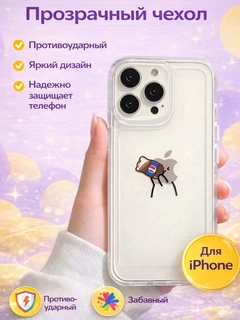 Синий