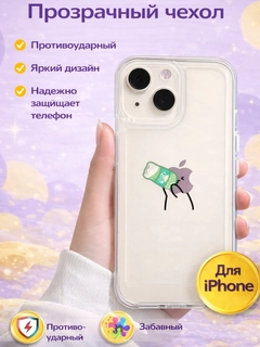 Лайм