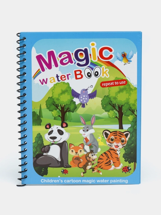 Magic Water Book многоразовая детская книжка для рисования водой - 