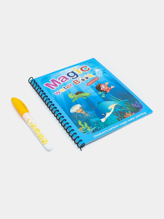 Magic Water Book многоразовая детская книжка для рисования водой