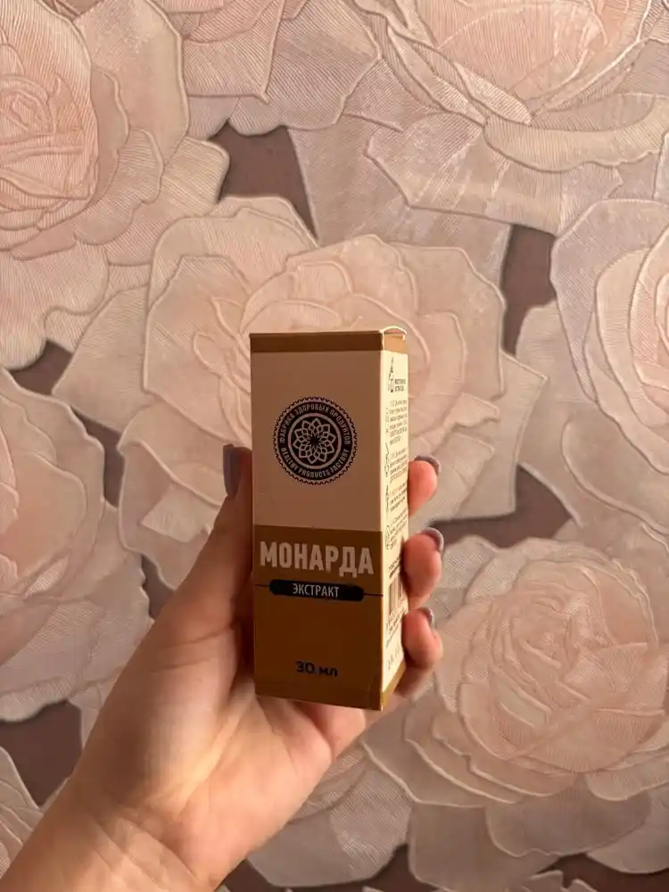 Tirnoq, teri va sochlar uchun tabiiy AYA monarda ekstrakti, 30 ml, parvarishlash uchun