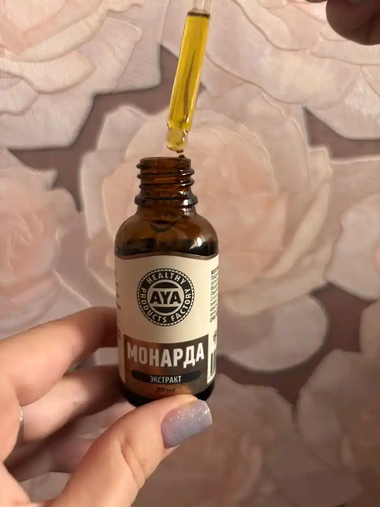 Tirnoq, teri va sochlar uchun tabiiy AYA monarda ekstrakti, 30 ml, parvarishlash uchun