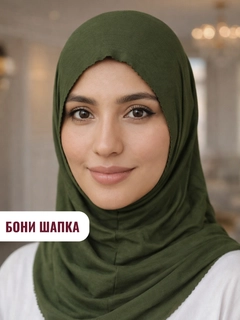 Зелёный хаки