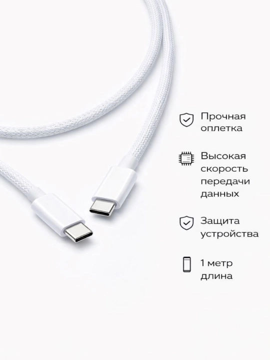 35W Zaryadchik, Adapter+Type-C Kabel, iPhone 15,16,17, Samsung, Xiaomi va boshqalar uchun