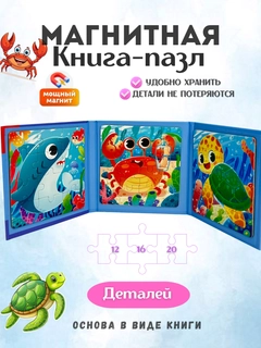 Голубой