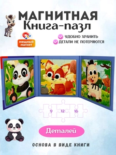 Индиго