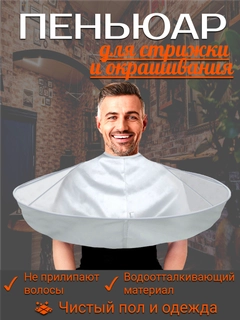 Серебряный