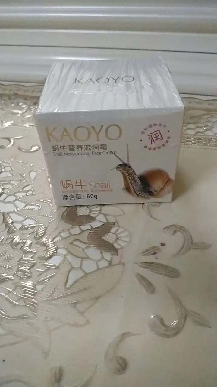 KAOYO yuz uchun namlantiruvchi va tiklovchi chig‘anoq kremi, 60 g