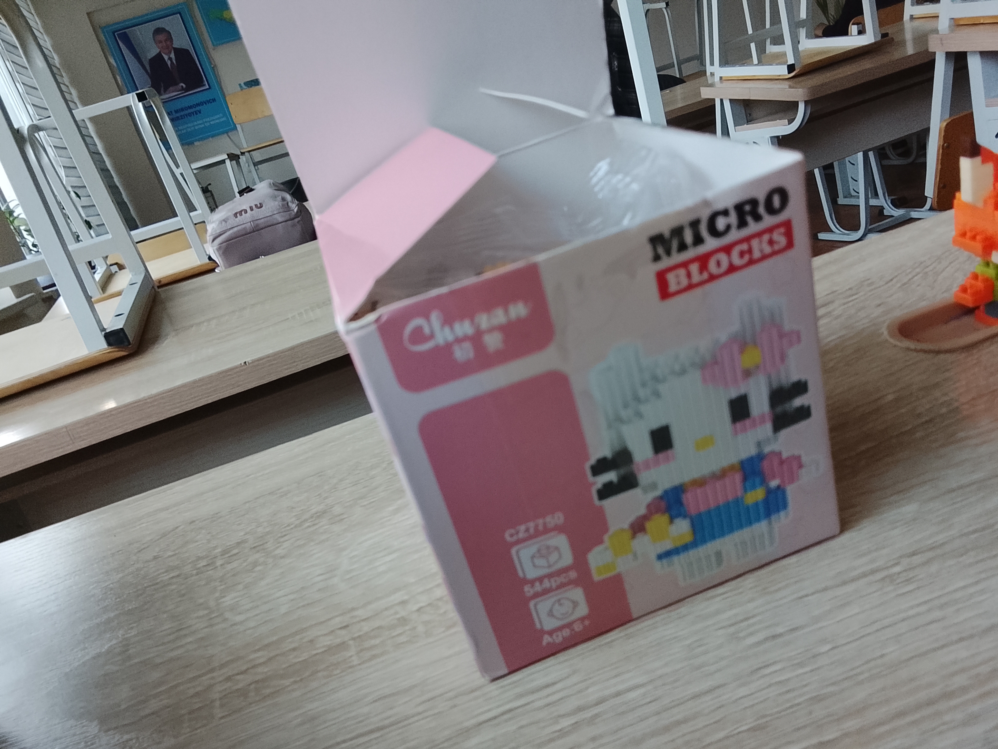 Конструктор 3D, игрушка для детей и взрослых, блочный конструктор