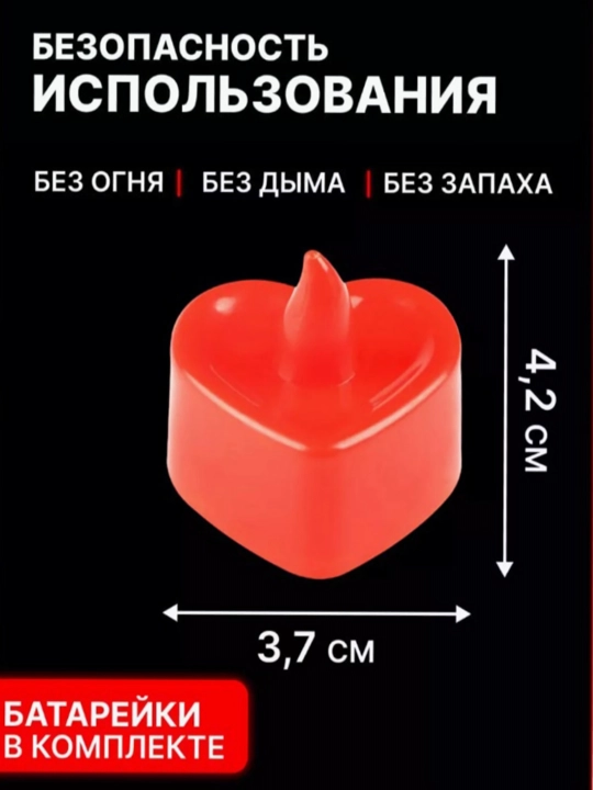 LED shamlar batareyali dekorativ real alanga effekti xavfsiz