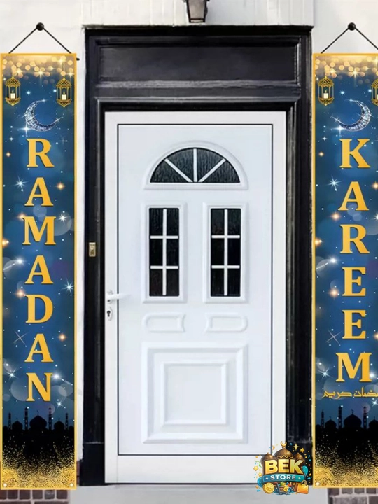 Ramazon Muborak, Ramazon Kareem, Hayit muborak bayram bezaklari