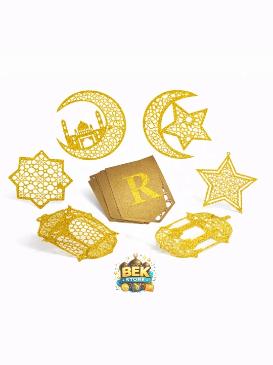 Ramazon Muborak, Ramazon Kareem, Hayit muborak bayram bezaklari