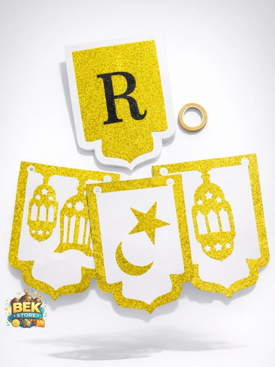 Праздничные украшения Ramazon Muborak, Ramadan kareem, Eid muborak