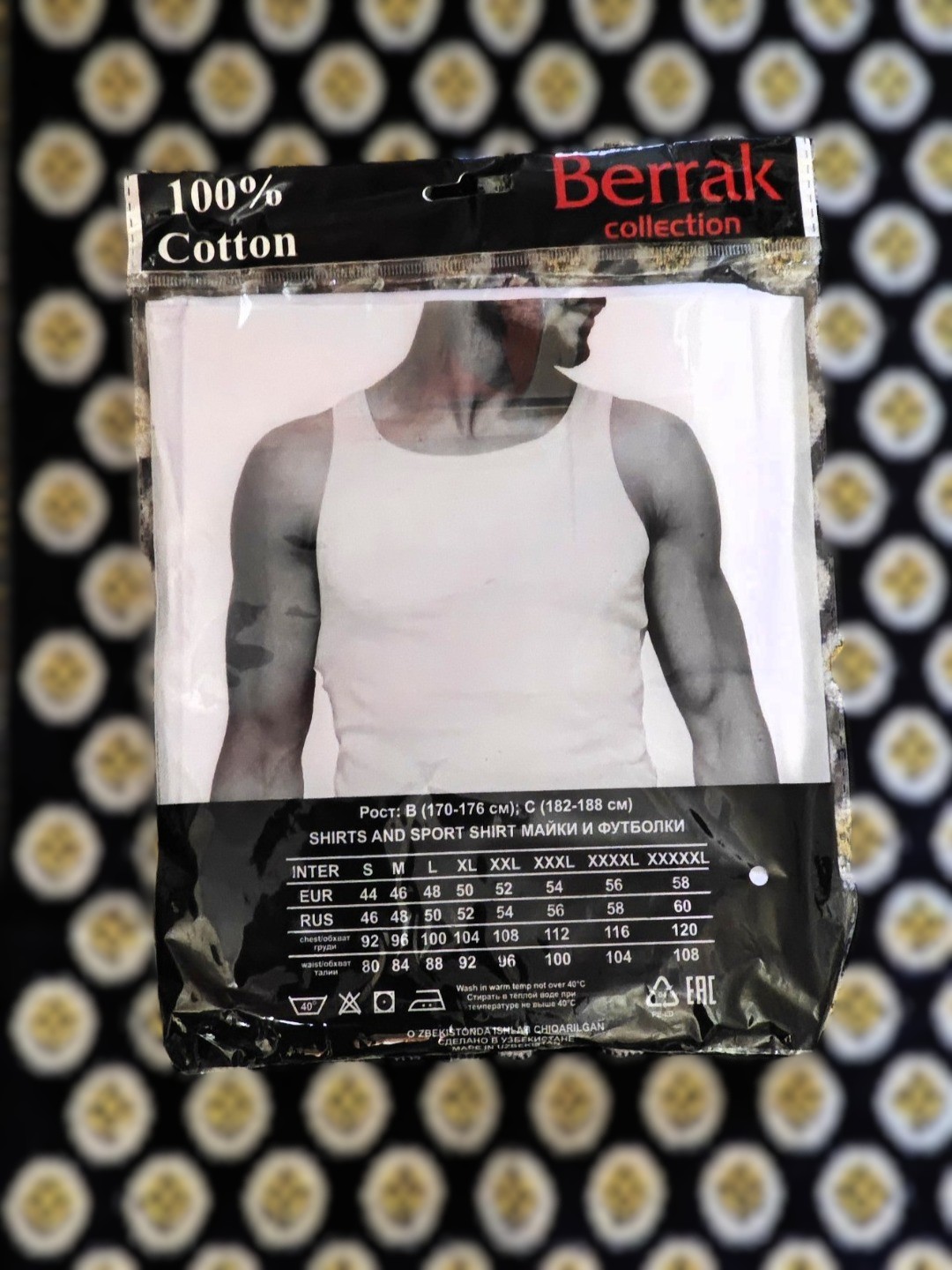 Mайки Berrak мужские, хлопок, бесшовные, 100% хлопок