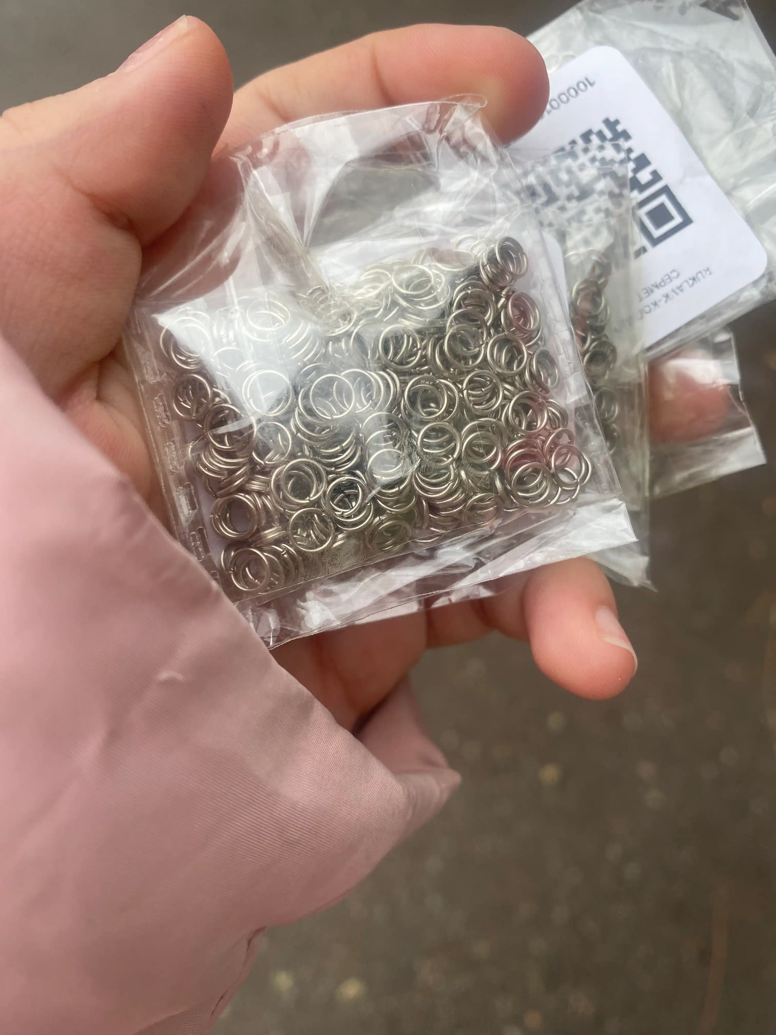 Соединительные кольца, 20 г