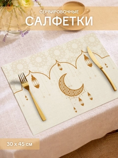 Tilla